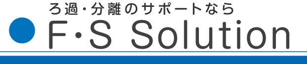 F・Sソリューション合同会社
